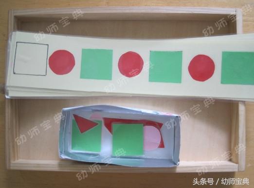 幼儿园益智区比较大小自制玩教具,100种大班自制户外体育教具