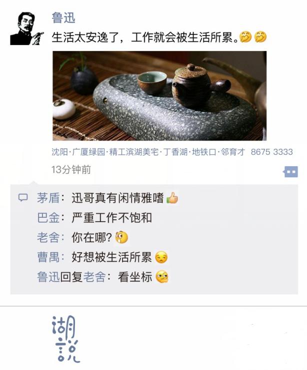 看了会流泪广告,看了会笑的视频