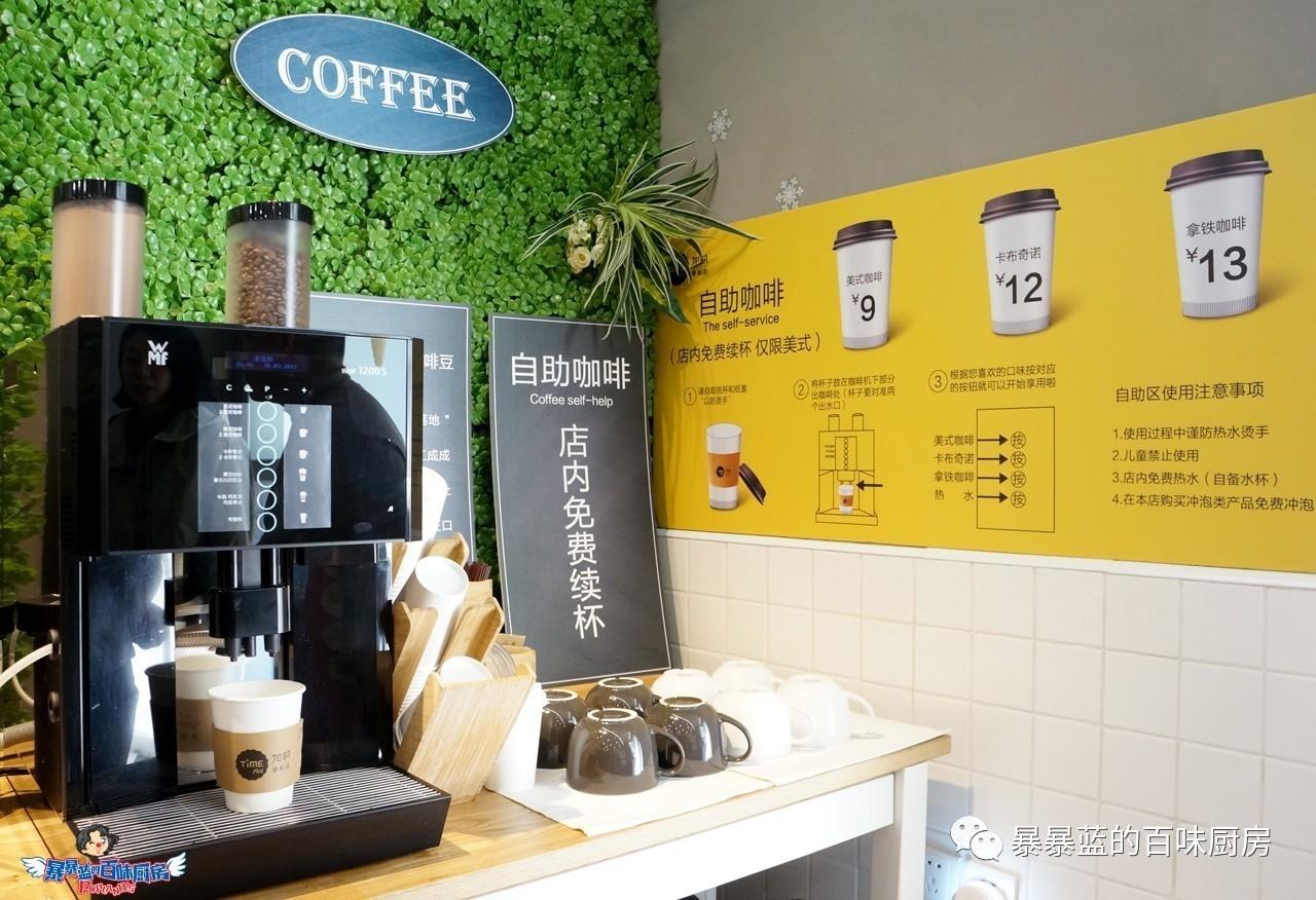 在沈阳一元一个冰淇淋,在沈阳一元一个的冰淇淋