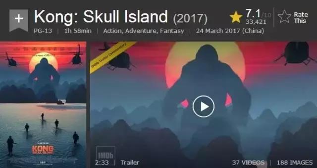 景甜金刚骷髅岛免费完整版,景甜金刚骷髅岛是配角吗