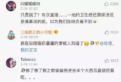 曝光各行各业内幕,原来有这么多行业秘密