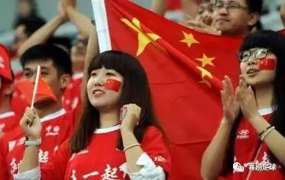 球迷观看中韩对决,球迷观看国足战胜韩国