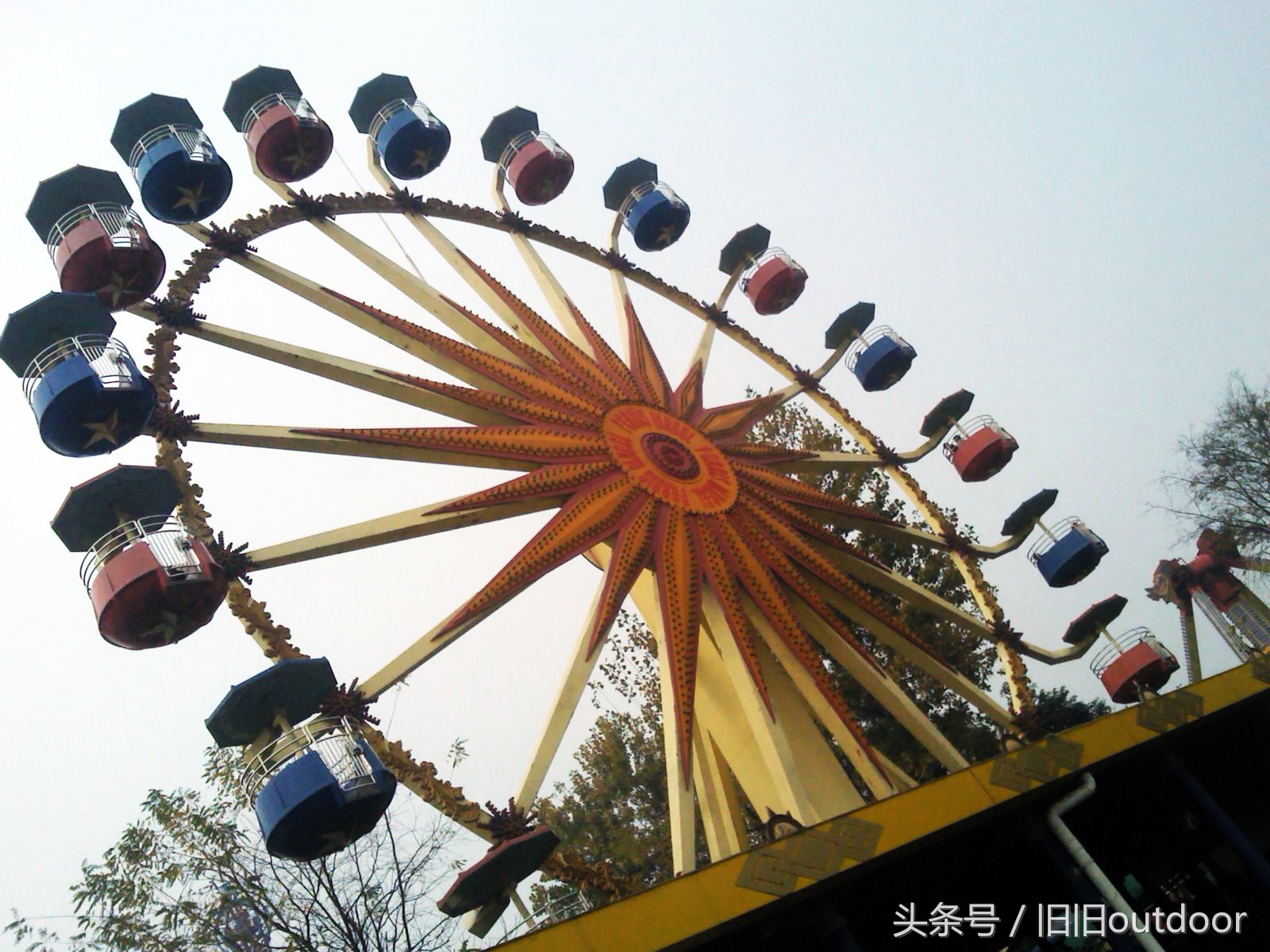 成都的国色天香,成都国色天香水上乐园