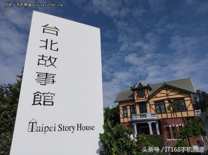 htcuultra测评,htcuultra