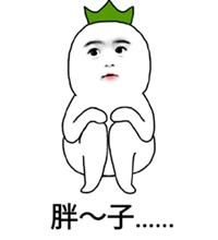 南京正新鸡排最火爆,暴走两万步吃个椰子鸡