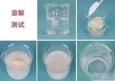 315日，5招教你辨别真假奶粉