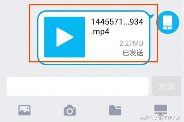 如何打开微信文件传输视频,微信视频文件安卓打开怎么保存