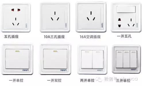 家装电路施工布线图解,精细化装修案例大全