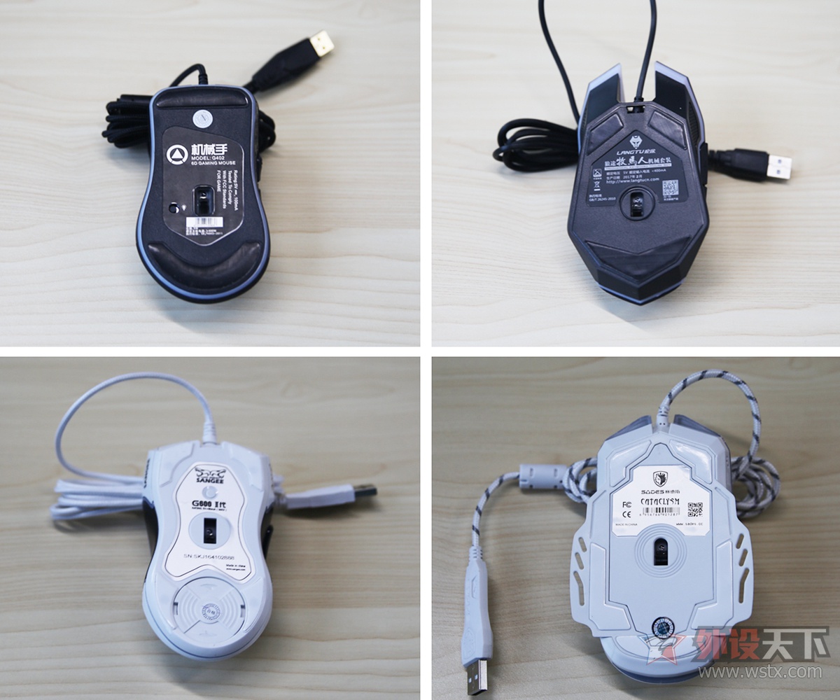 杂牌鼠标能买吗安全吗,杂牌鼠标真的质量不好吗