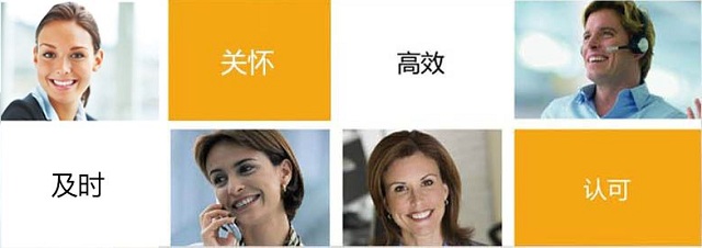 快乐之道下一句,十个简单的快乐之道