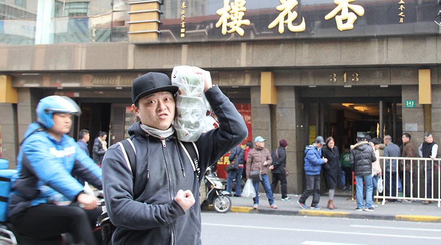 网红青团咸蛋黄肉松青团,蛋黄肉松青团推荐