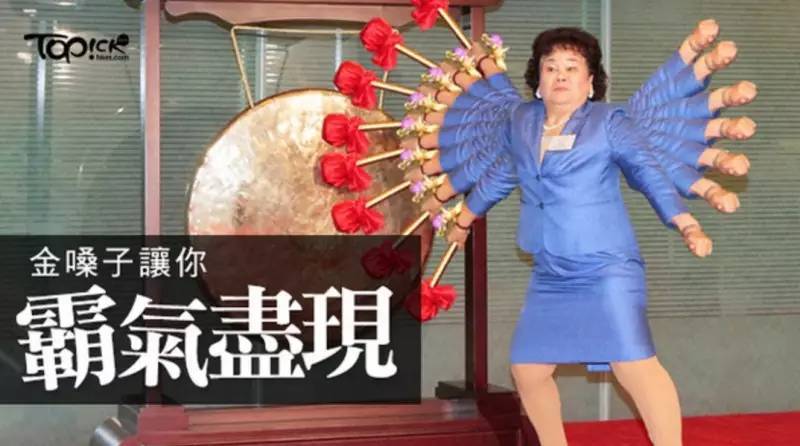金嗓子包装盒上的那个女人比“老干妈”陶华碧还要霸气！