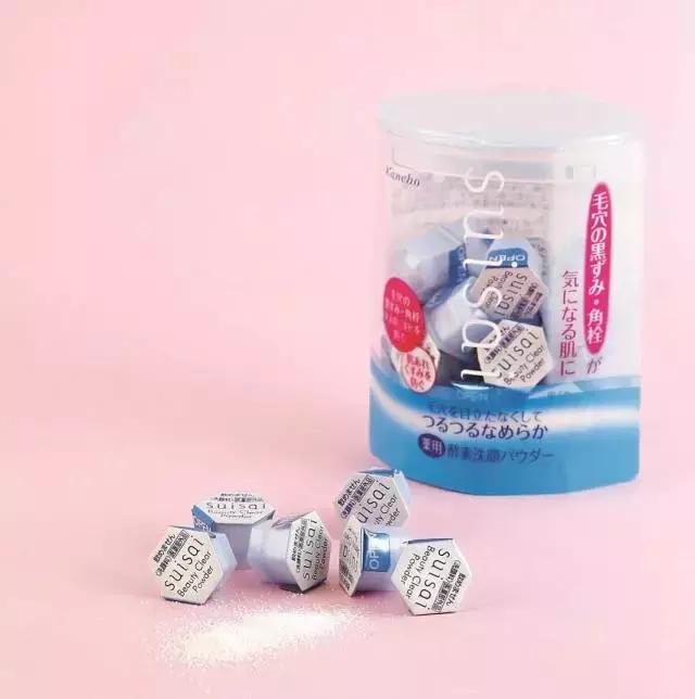 看了这篇，出门度假时你也可以拥有完美肌肤