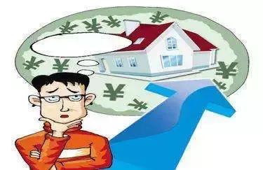 贷款买房银行代发工资流水吗,房贷没有工资流水转账流水怎么算