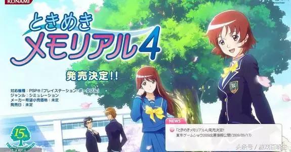 适合15岁玩的ps5游戏,15年最火的ps游戏