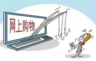 清新投诉热线,清新百合投诉