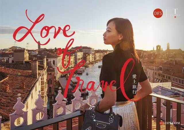 相约在威尼斯,相约浪漫的威尼斯