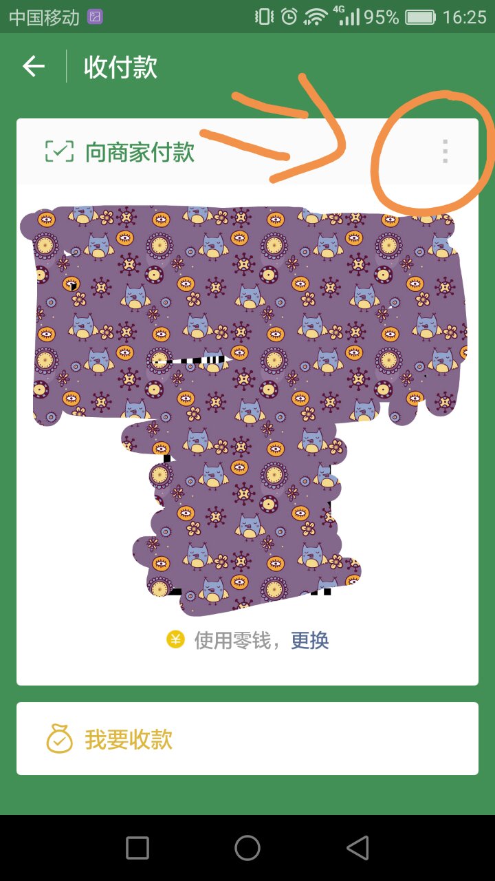 京东数据泄露案例所造成的后果,京东如何保障信息安全