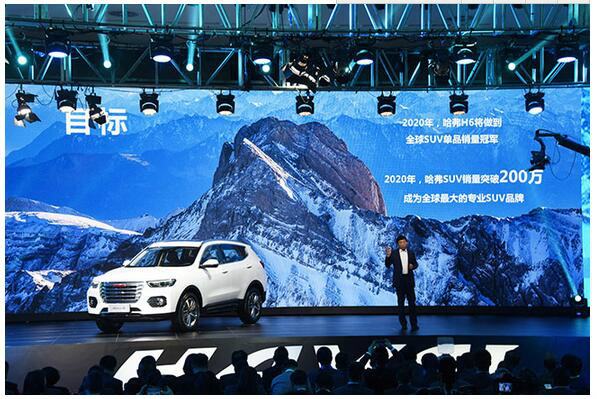 哈弗经典汽车h6,哈弗h6为什么被称为神车