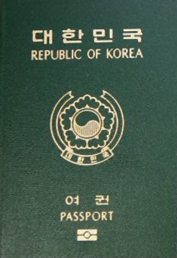 中国什么时候可以办护照,护照是什么时候开始出现的