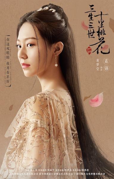 涓夌敓涓変笘鏉ㄥ箓铏愬績鐗囨,璧典附棰栨潹骞備笁鐢熶笁涓栬姳鍗冮