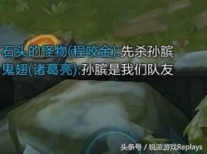 王者荣耀说队友太坑其实是自己菜,王者荣耀当队友都是坑货的时候