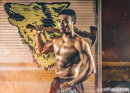 这才是中国男人该有的模样,这才是中国男人该有的样子