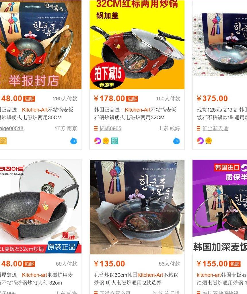 这些没被315曝光的假货你用过几样,买到假货除了315还有别的方法么