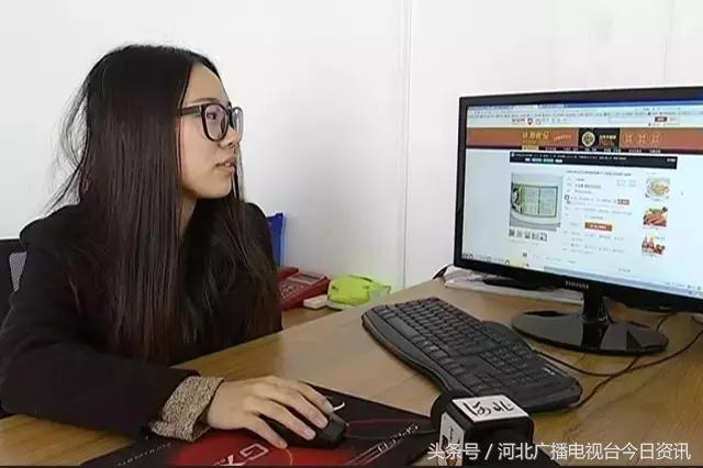 说说你网购时发生的趣事,网购的说说