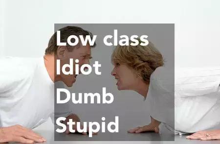 看到没素质的老外怎么用英语说,外国人没素质英语怎么说