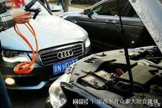 怎样保养爱车最省钱,怎么样保养爱车才最省钱还不伤车