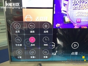 电视遥控器不见了怎么办啊,电视遥控器不见了有什么办法