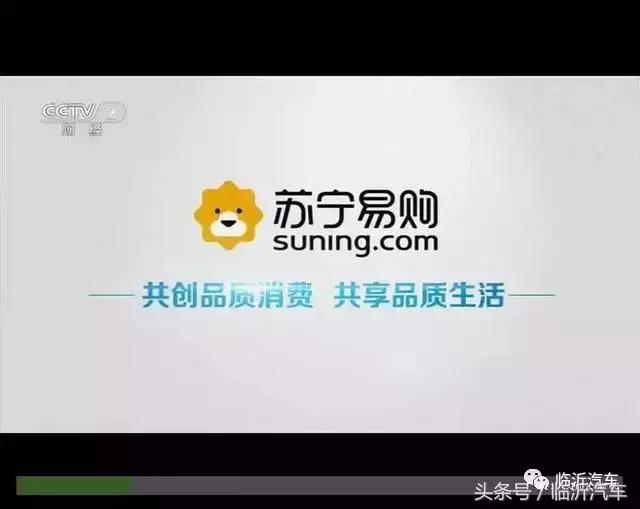 被315点名的汽车品牌最后怎样了,315十大不靠谱车型