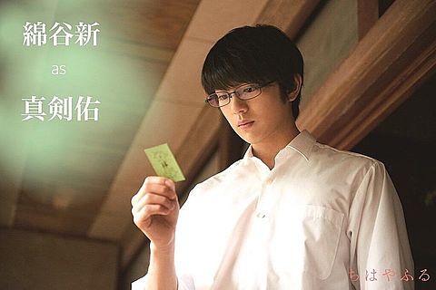 那些日剧中的美少年,童年日剧的男神有你喜欢的吗