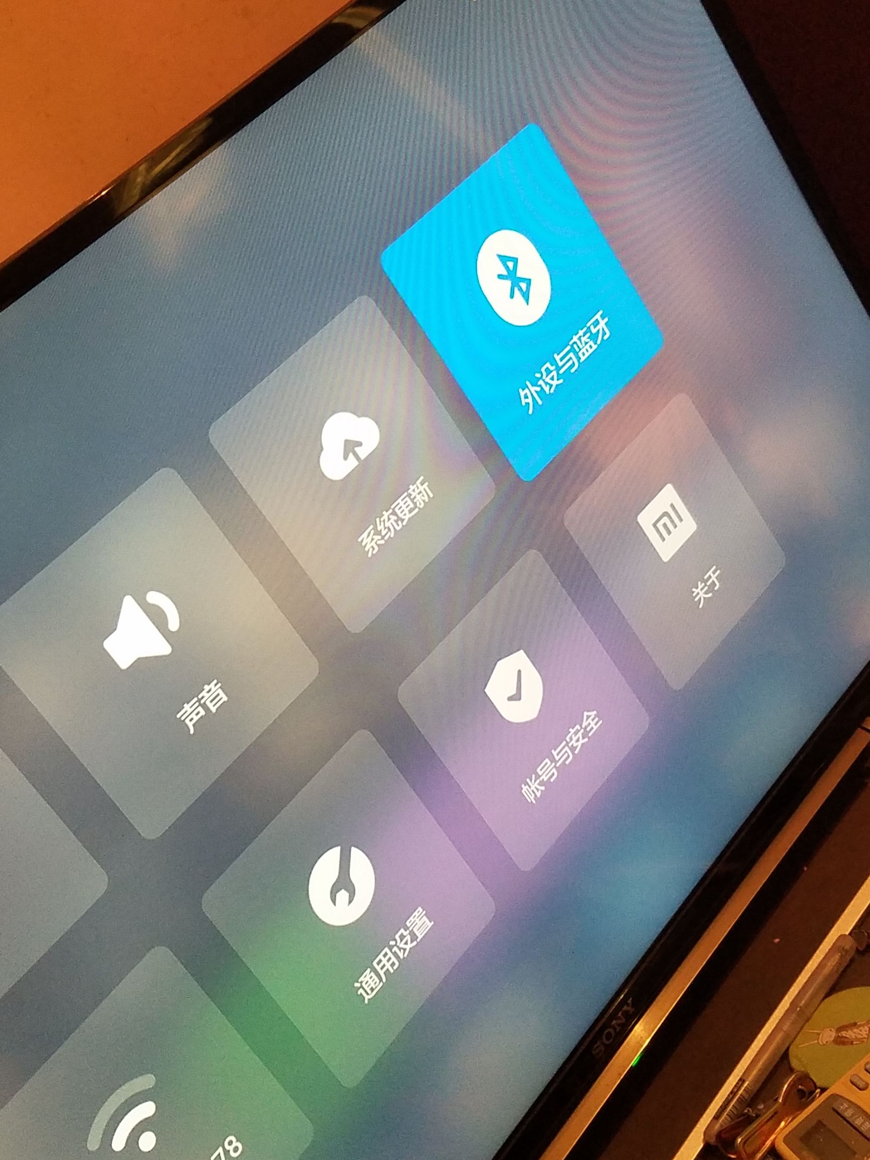 小米盒子3s浅析,小米盒子3s越狱