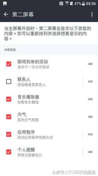 htcuultra测评,htcuultra