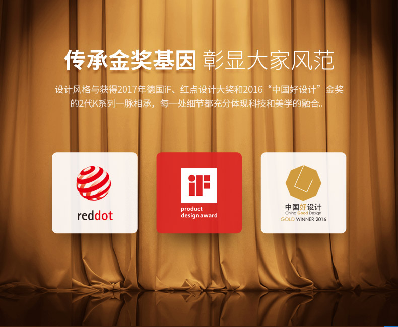 实力、颜值还平价！不买微鲸你确定不后悔？