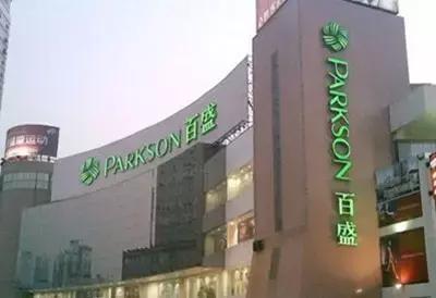 合肥315这次查出来什么问题吗,315消费者调查一览