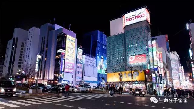 拉面 · 自动贩售机 · 雪｜云之彼岸的日本欢脱之旅