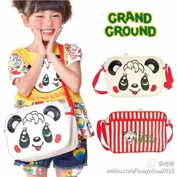 创意来了｜品牌想要萌萌哒？就用全人类都爱的熊猫吧！