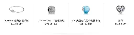 一条银环能卖多少钱,银手链在实体店一般卖多少