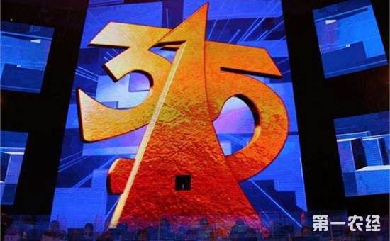 国产奶粉会受到日本核辐射影响吗,日本奶粉有核辐射吗