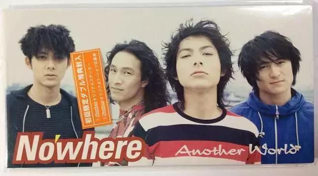 20世纪的美少年柏原崇直树,柏原崇二十世纪最后的美少年