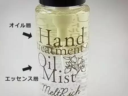 香港日本城购物攻略,日本大阪机场购物攻略