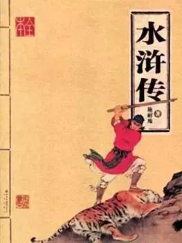 网络小说那么烂为什么还有人看,为什么很多网络小说没名字