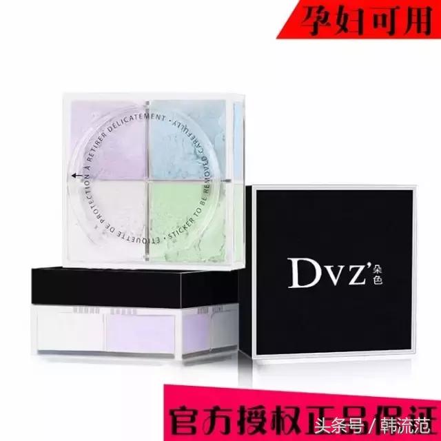 搜奢侈品大牌同款,9.9包邮正品大牌