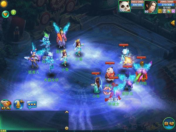 梦想世界手游贪婪,梦想世界手游打怪攻略技巧