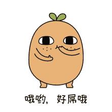 小姐妹们一起来，扒一扒冻龄美颜的黑科技！