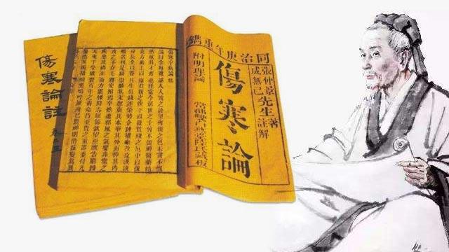 治疗消化性溃疡的药物机制,中医消化性溃疡诊疗指南