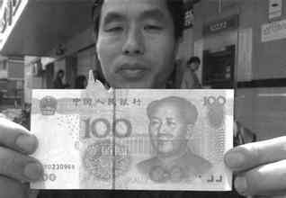 一根绳子价值多少钱,一根绳子怎么样卖到30元